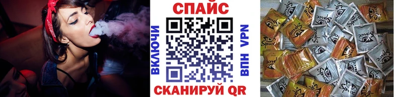 Купить где  Среднеуральск  БУТИРАТ BDO 