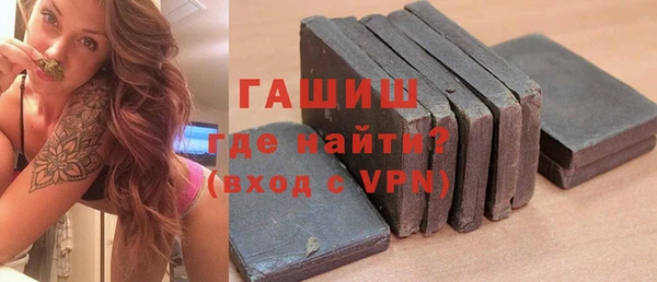 MDMA Заводоуковск