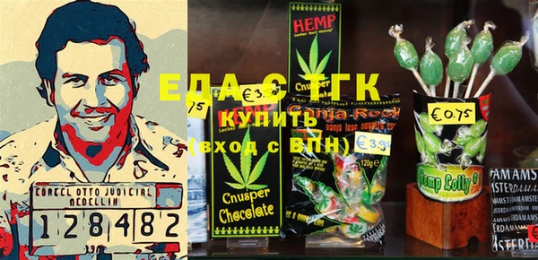 кокаин премиум Заволжье