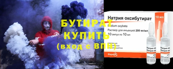 марки lsd Елабуга