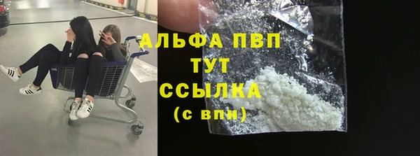 MDMA Заводоуковск