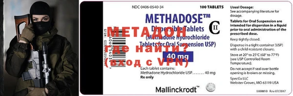 MDMA Заводоуковск