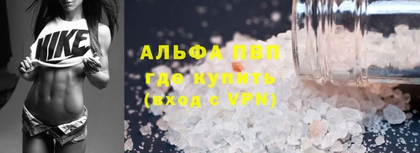 MDMA Заводоуковск