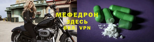кокаин премиум Заволжье