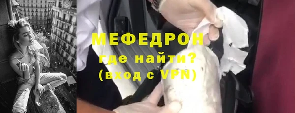 дмт Заволжск