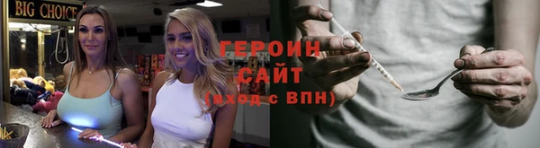 MDMA Заводоуковск