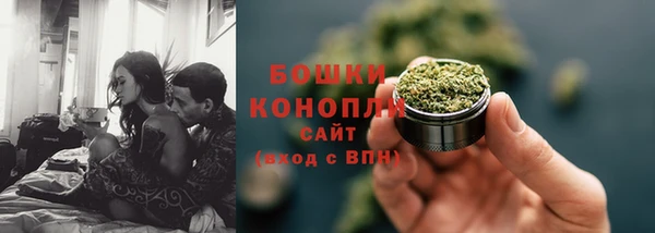 кокаин премиум Заволжье