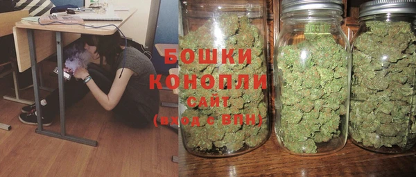 MDMA Заводоуковск