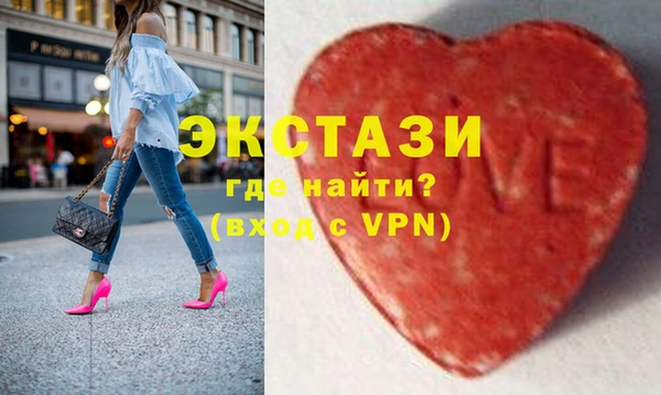 дмт Заволжск