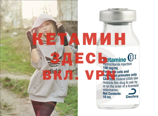 кокаин премиум Заволжье