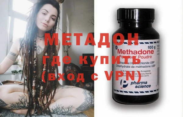 MDMA Заводоуковск