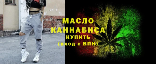 MDMA Заводоуковск