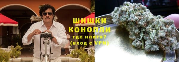 кокаин премиум Заволжье