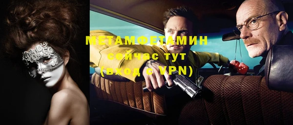 MDMA Заводоуковск