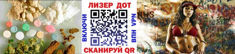 ЛСД экстази кислота  Купить где  Среднеуральск 
