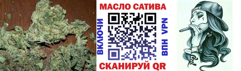 Дистиллят ТГК вейп  Купить  Среднеуральск 
